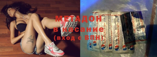 прущая мука Коряжма