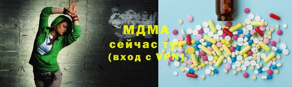 прущая мука Коряжма