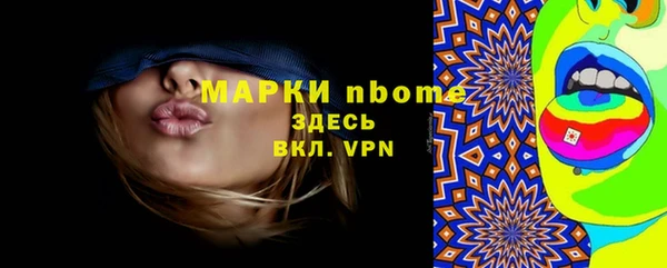 прущая мука Коряжма