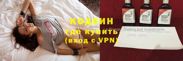 СК Краснотурьинск