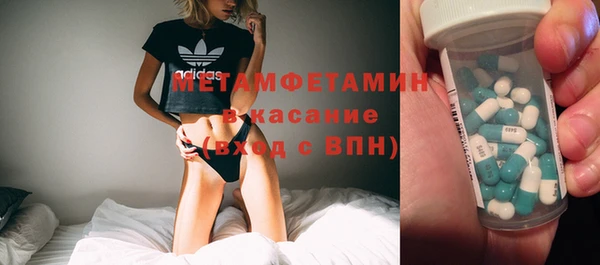 не бодяженный Корсаков