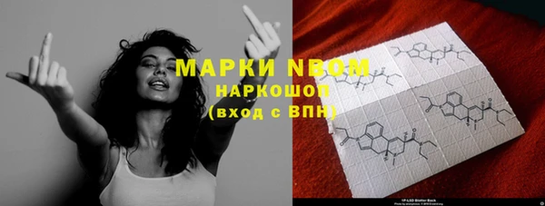не бодяженный Корсаков