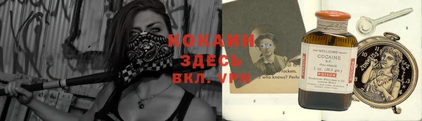 не бодяженный Корсаков