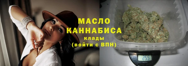 прущая мука Коряжма