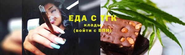 не бодяженный Корсаков