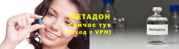 не бодяженный Корсаков