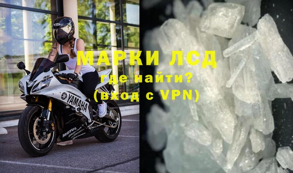 прущая мука Коряжма