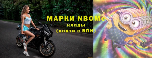 прущая мука Коряжма