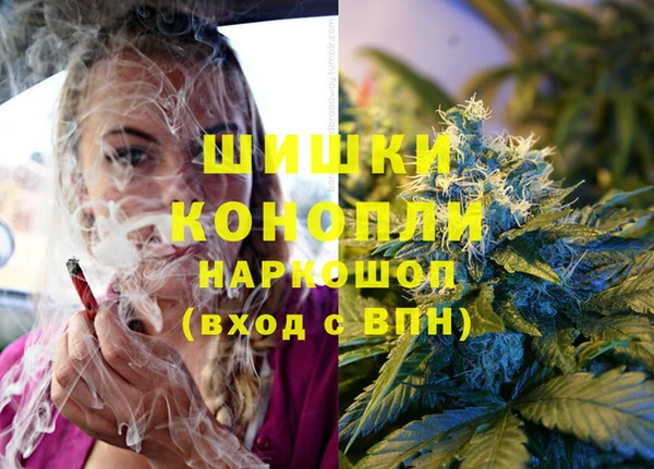 кристаллы Костерёво