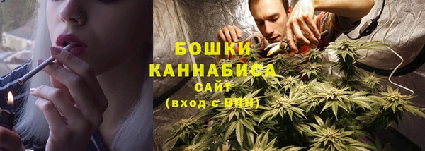 кристаллы Костерёво
