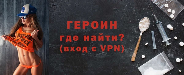 не бодяженный Корсаков