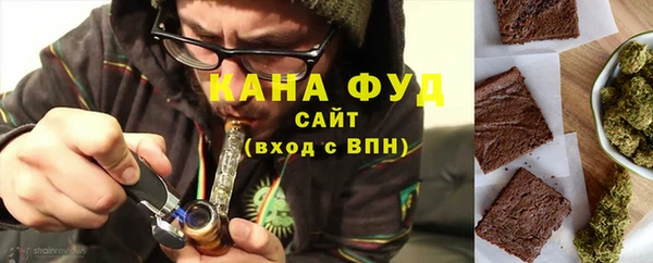 кристаллы Костерёво