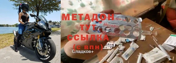 не бодяженный Корсаков