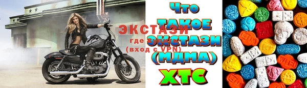 прущая мука Коряжма