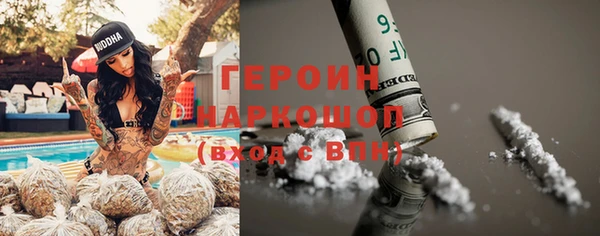 прущая мука Коряжма
