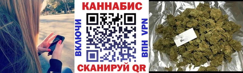 Бошки марихуана MAZAR Верхнеуральск